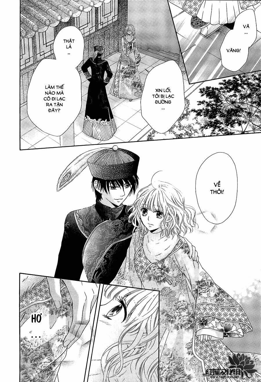 Thiên Mệnh Chi Luyến: Chapter 3