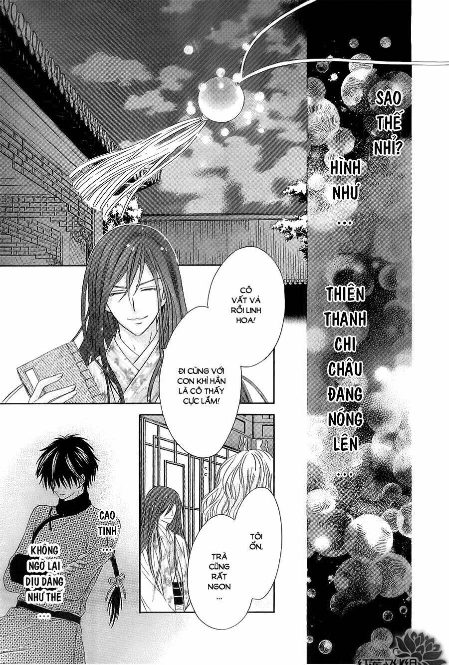 Thiên Mệnh Chi Luyến: Chapter 3