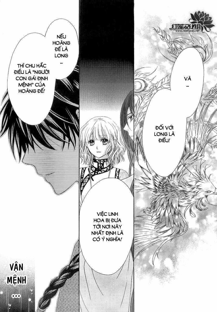 Thiên Mệnh Chi Luyến: Chapter 3