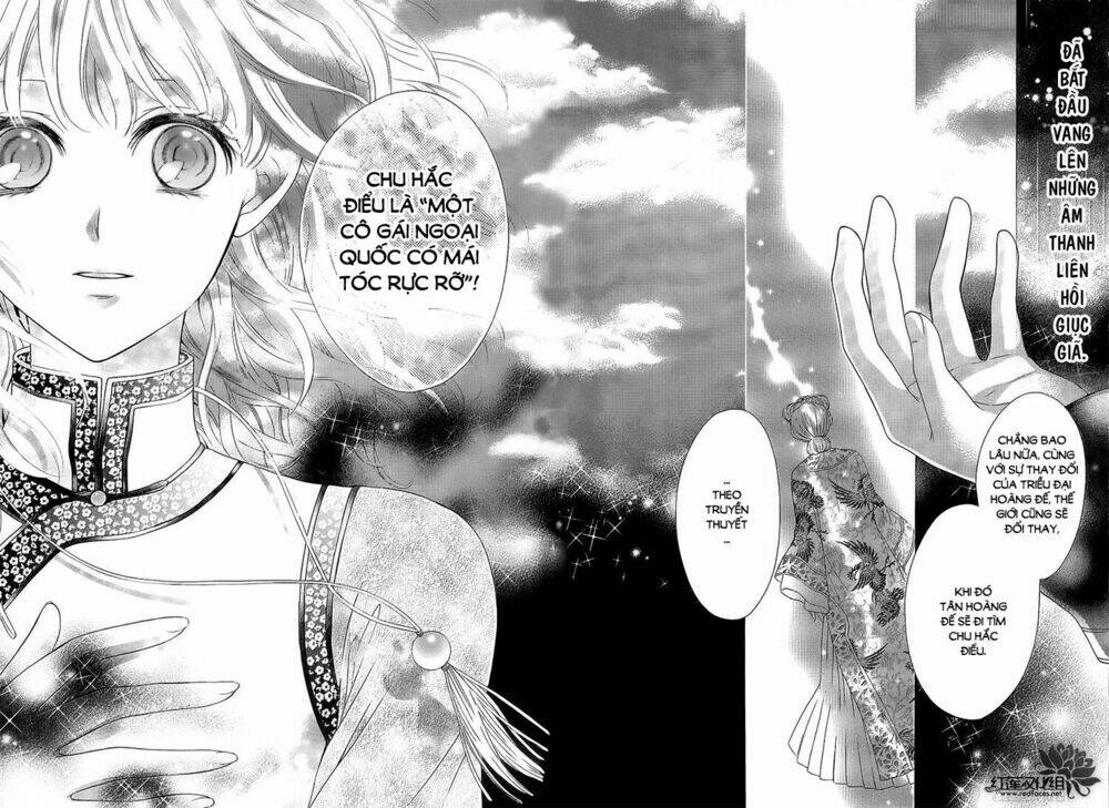 Thiên Mệnh Chi Luyến: Chapter 3