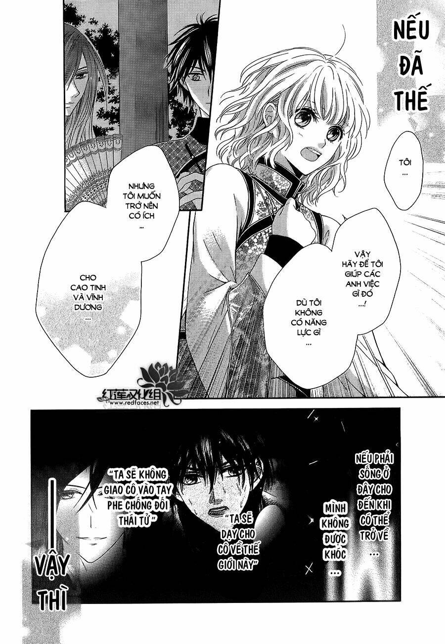 Thiên Mệnh Chi Luyến: Chapter 3