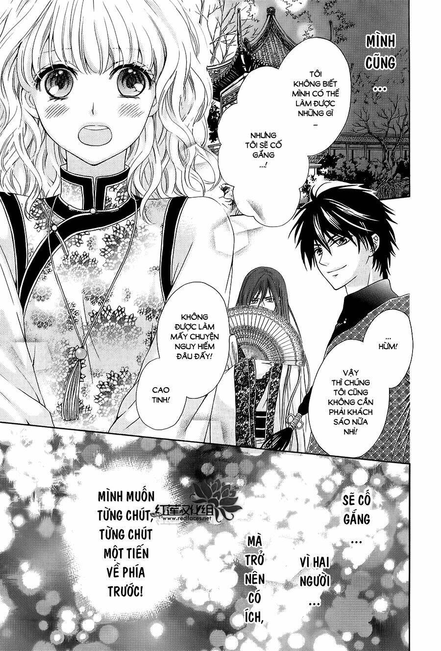 Thiên Mệnh Chi Luyến: Chapter 3