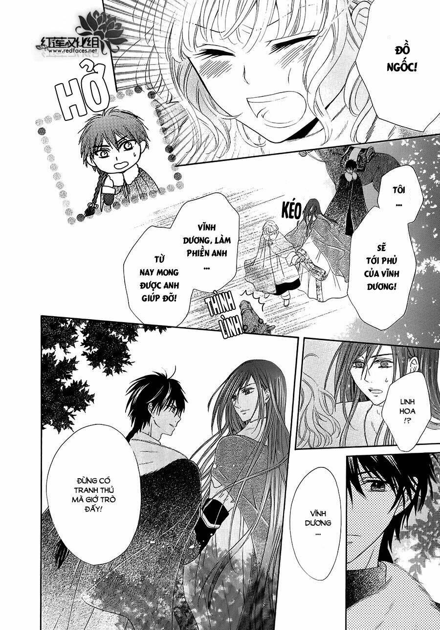 Thiên Mệnh Chi Luyến: Chapter 5
