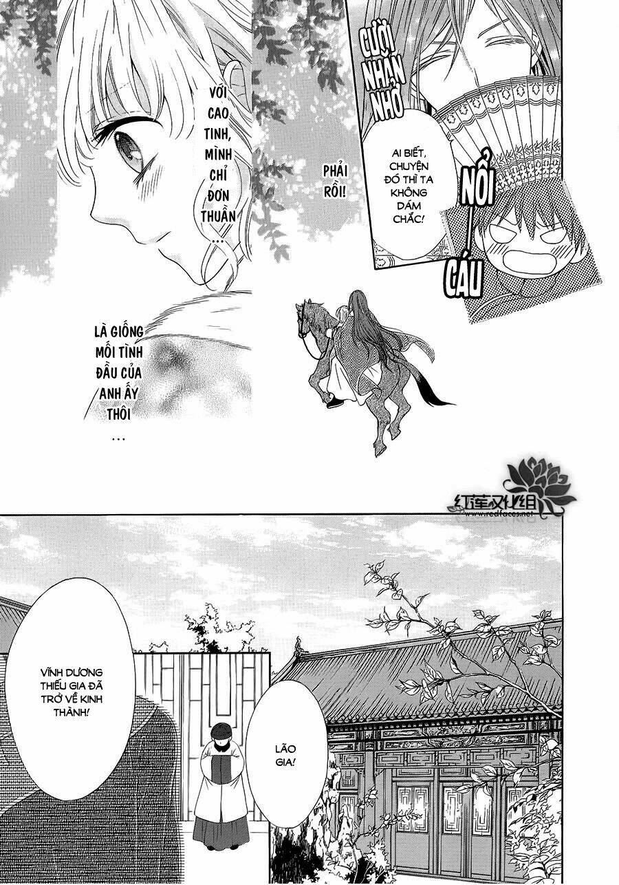 Thiên Mệnh Chi Luyến: Chapter 5