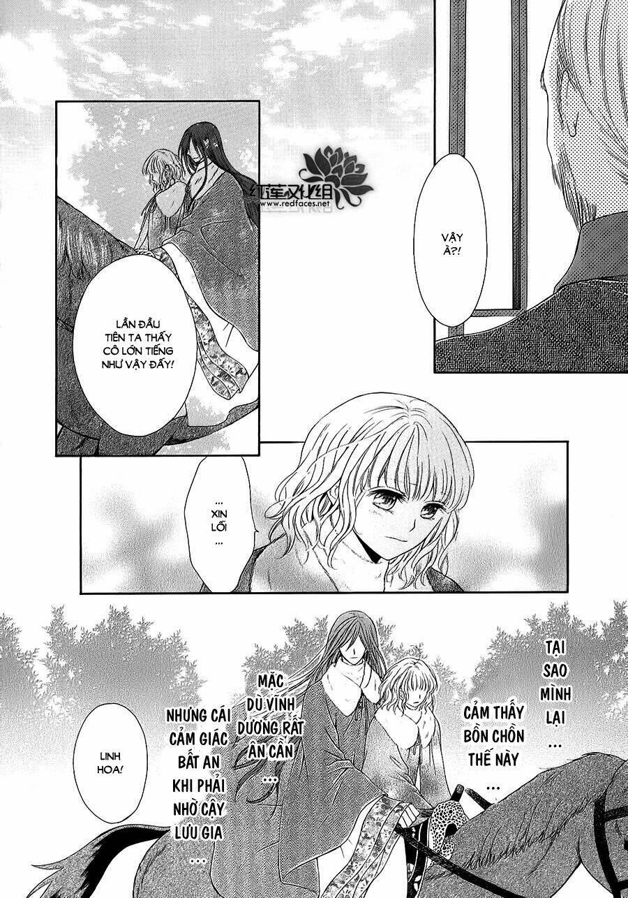Thiên Mệnh Chi Luyến: Chapter 5