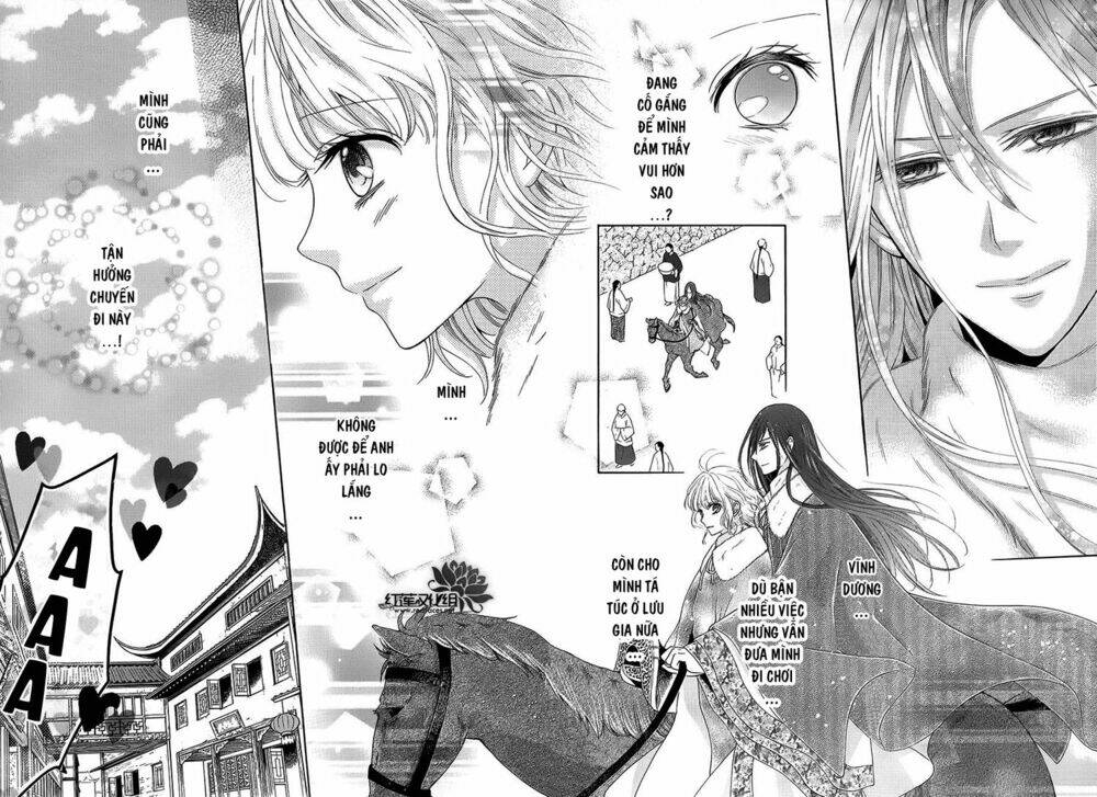 Thiên Mệnh Chi Luyến: Chapter 5