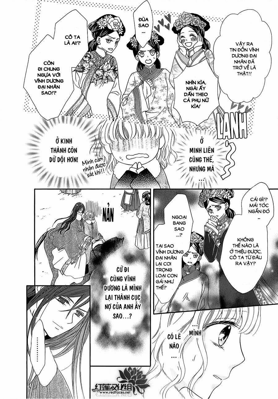 Thiên Mệnh Chi Luyến: Chapter 5