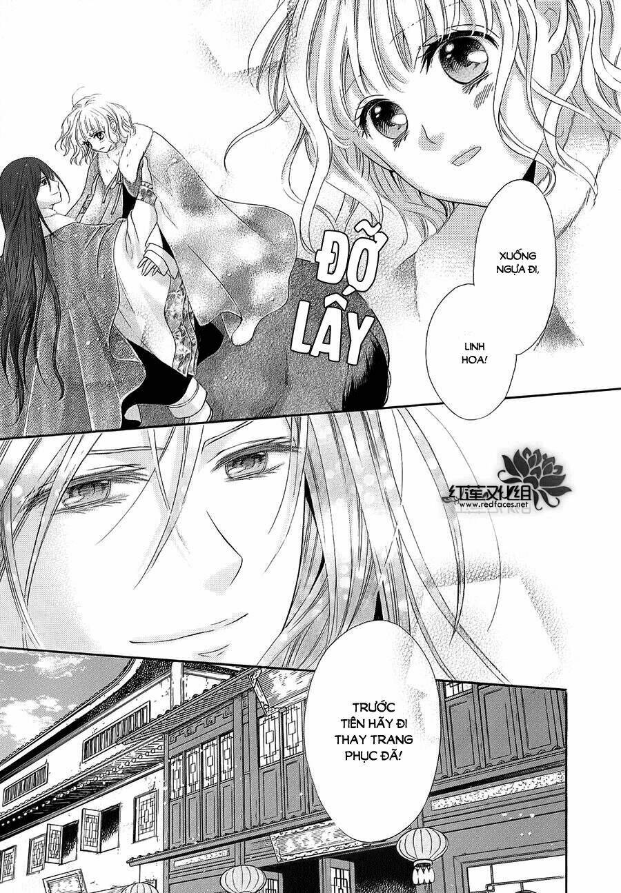 Thiên Mệnh Chi Luyến: Chapter 5