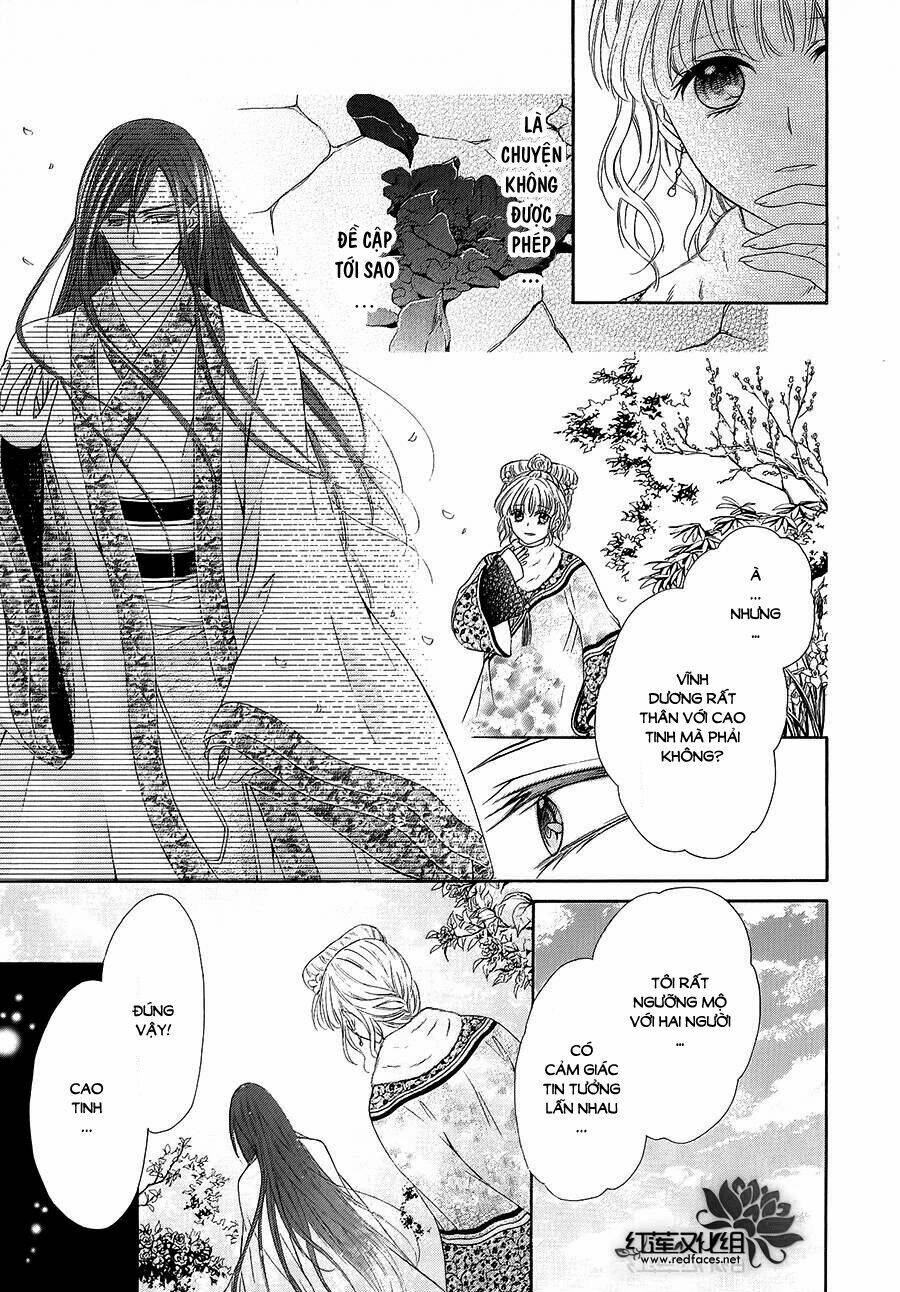 Thiên Mệnh Chi Luyến: Chapter 5