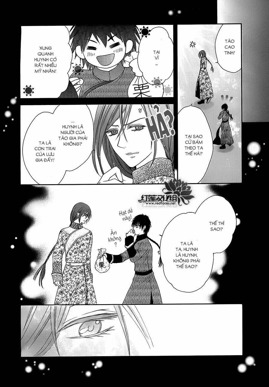 Thiên Mệnh Chi Luyến: Chapter 5
