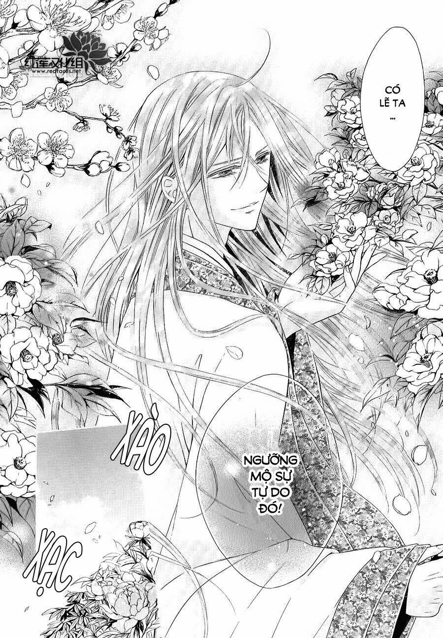 Thiên Mệnh Chi Luyến: Chapter 5