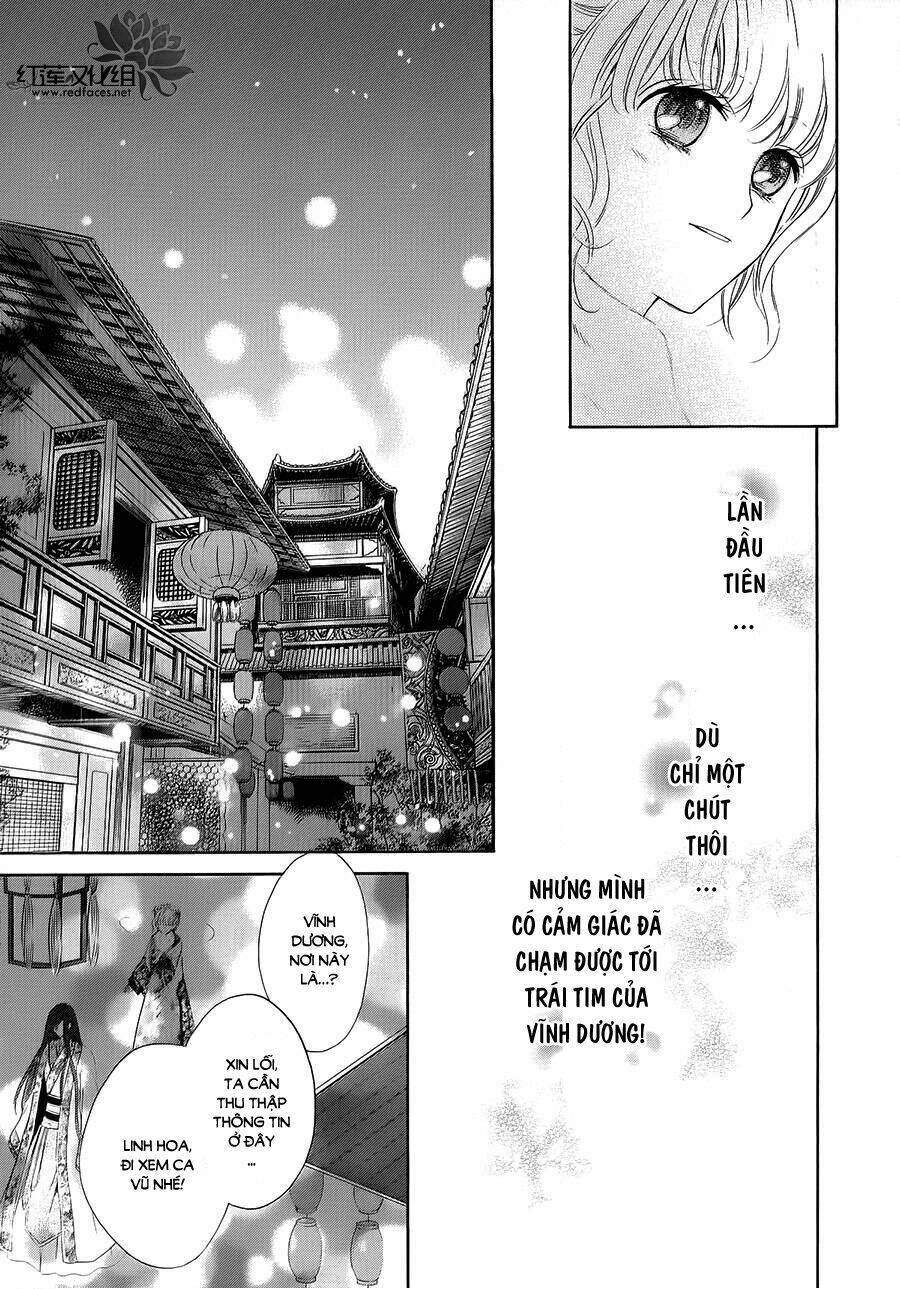Thiên Mệnh Chi Luyến: Chapter 5