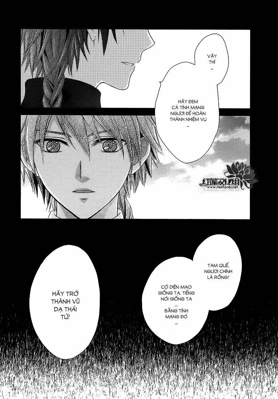 Thiên Mệnh Chi Luyến: Chapter 5