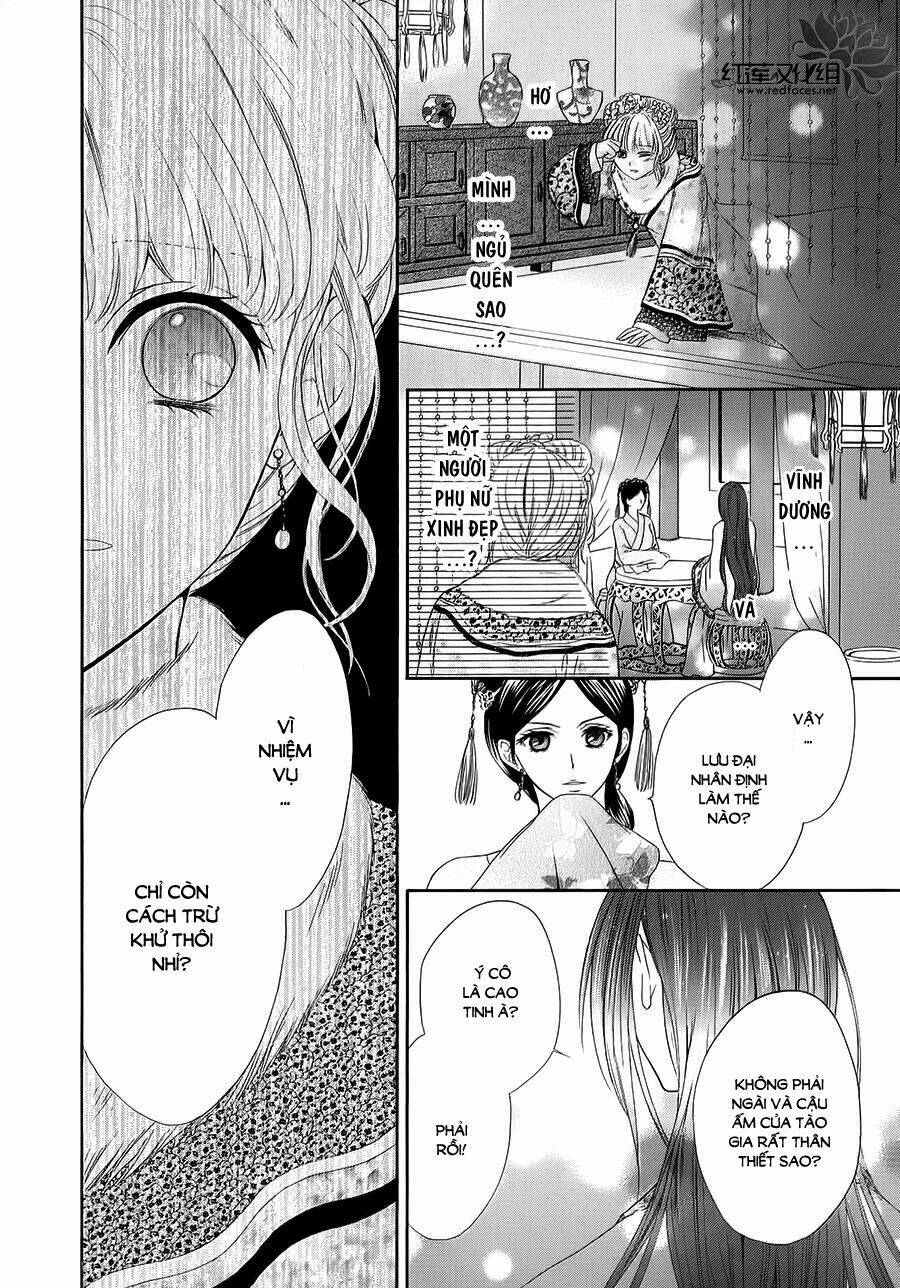Thiên Mệnh Chi Luyến: Chapter 5
