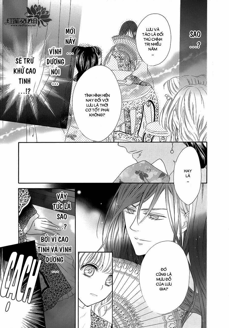 Thiên Mệnh Chi Luyến: Chapter 5