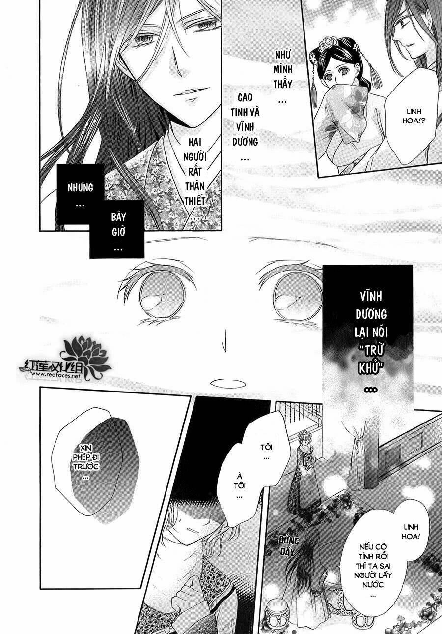 Thiên Mệnh Chi Luyến: Chapter 5