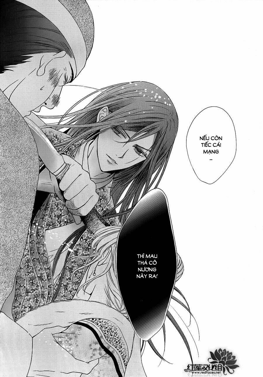 Thiên Mệnh Chi Luyến: Chapter 5