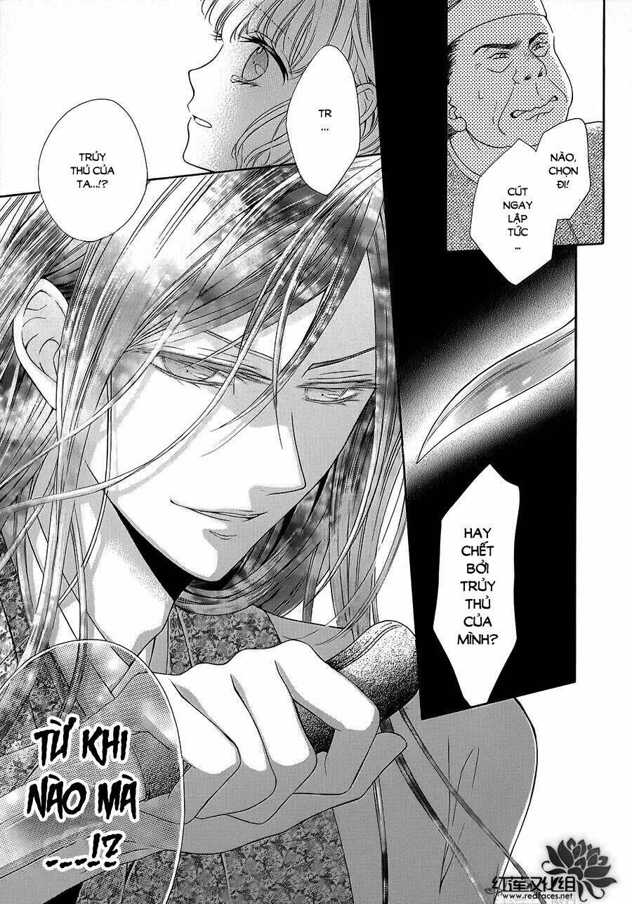 Thiên Mệnh Chi Luyến: Chapter 5