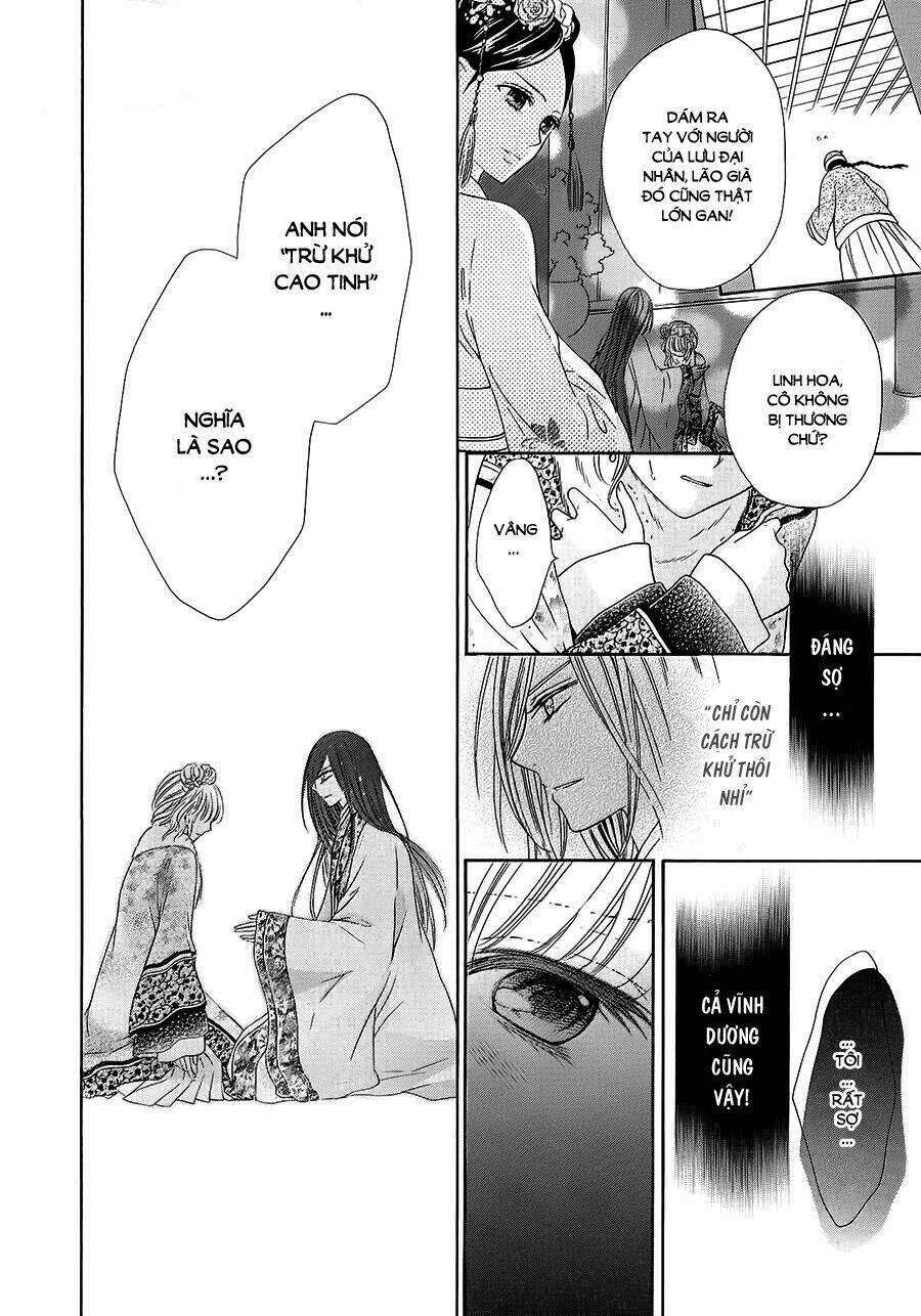 Thiên Mệnh Chi Luyến: Chapter 5