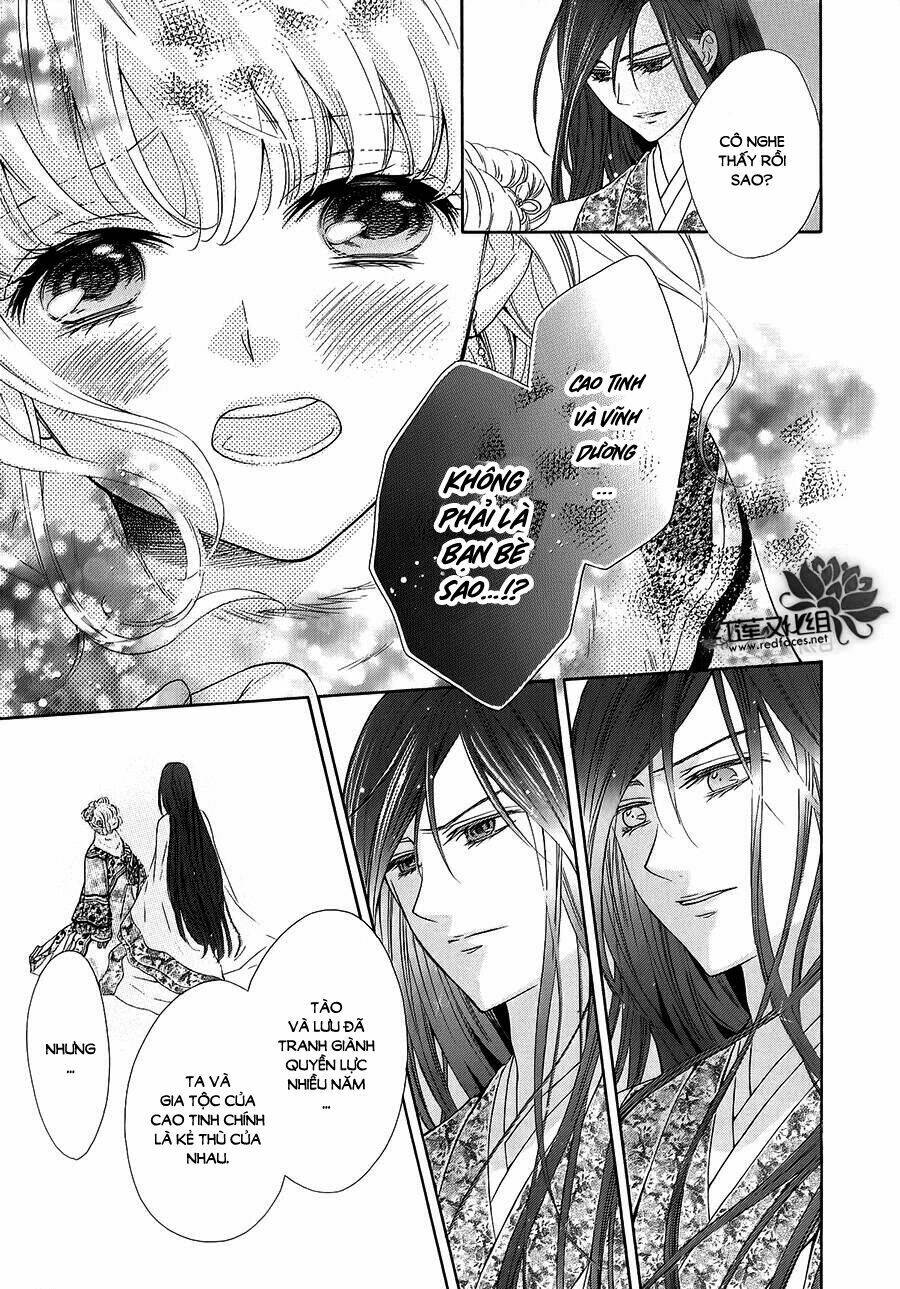 Thiên Mệnh Chi Luyến: Chapter 5