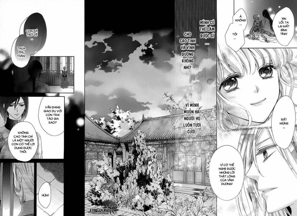 Thiên Mệnh Chi Luyến: Chapter 5