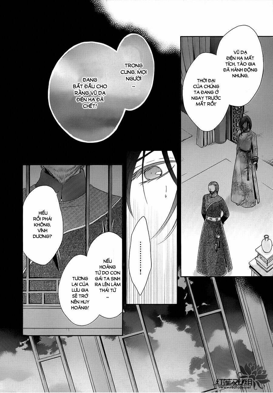 Thiên Mệnh Chi Luyến: Chapter 5