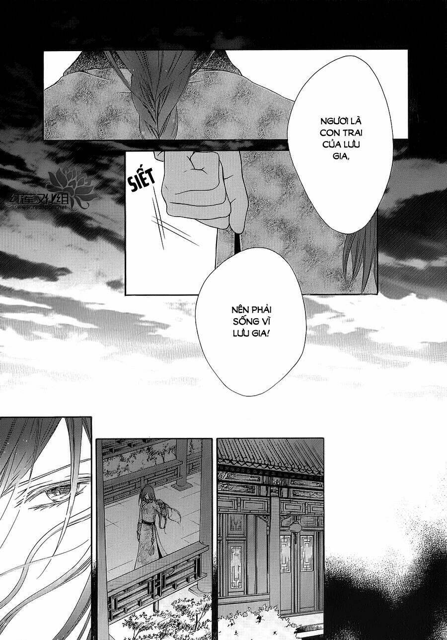Thiên Mệnh Chi Luyến: Chapter 5