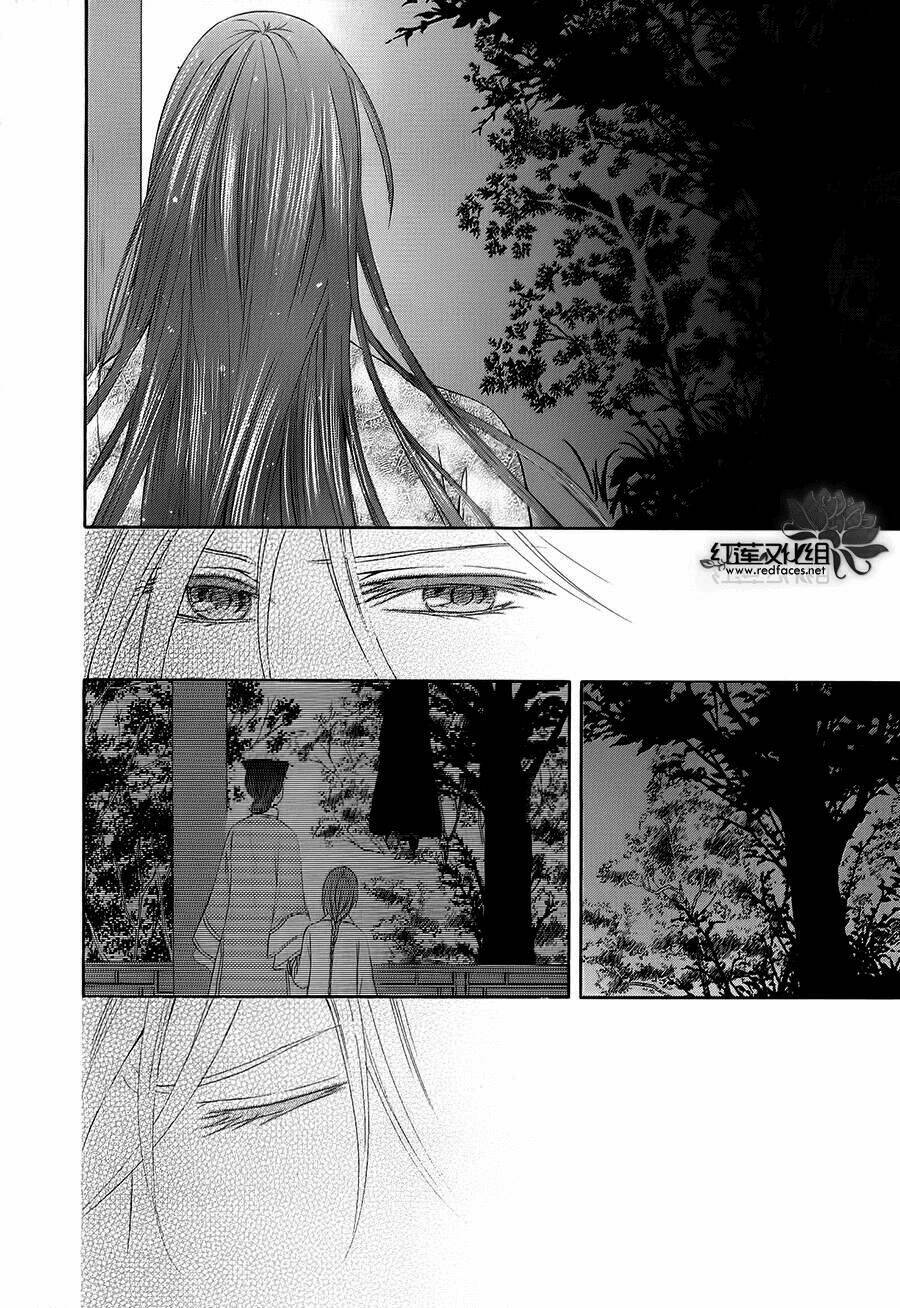 Thiên Mệnh Chi Luyến: Chapter 5