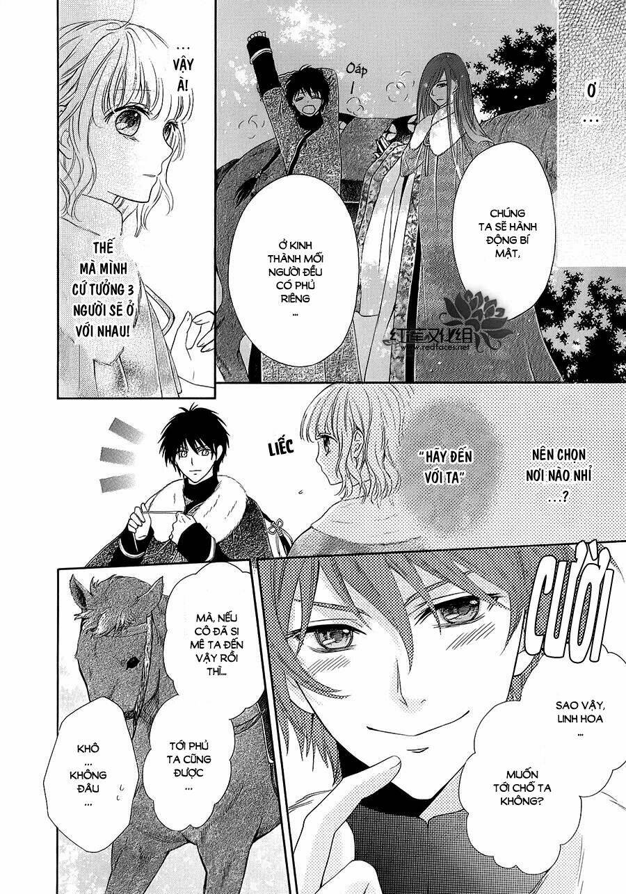 Thiên Mệnh Chi Luyến: Chapter 5
