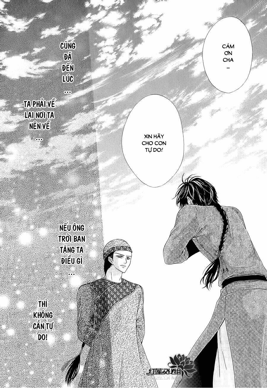 Thiên Mệnh Chi Luyến: Chapter 6
