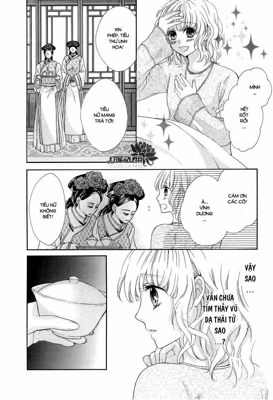 Thiên Mệnh Chi Luyến: Chapter 6