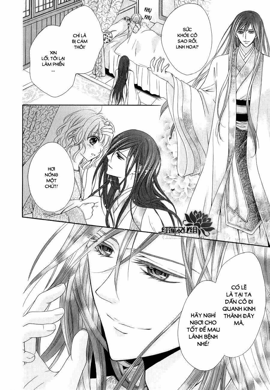Thiên Mệnh Chi Luyến: Chapter 6