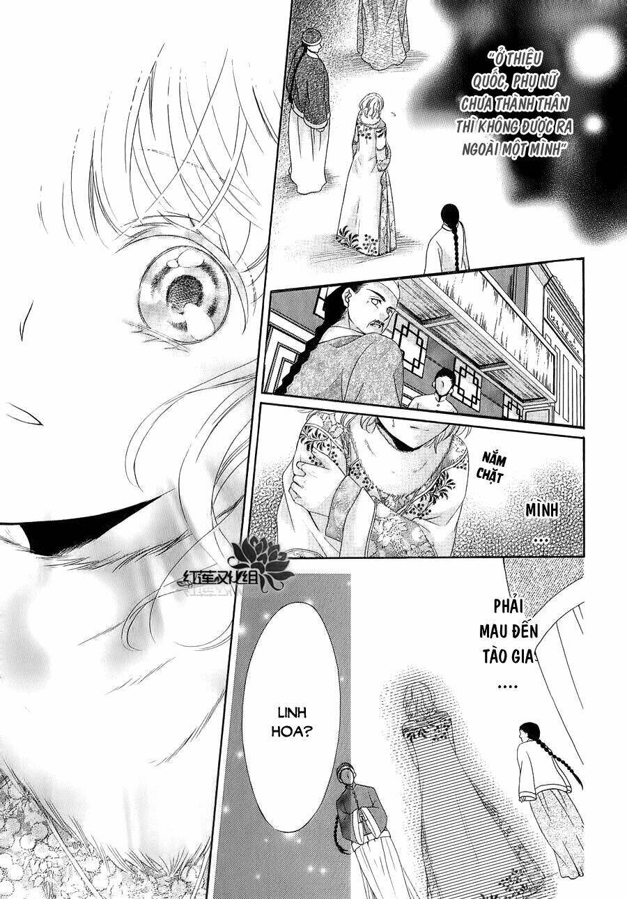 Thiên Mệnh Chi Luyến: Chapter 6