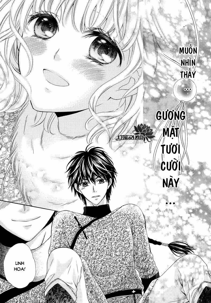 Thiên Mệnh Chi Luyến: Chapter 6