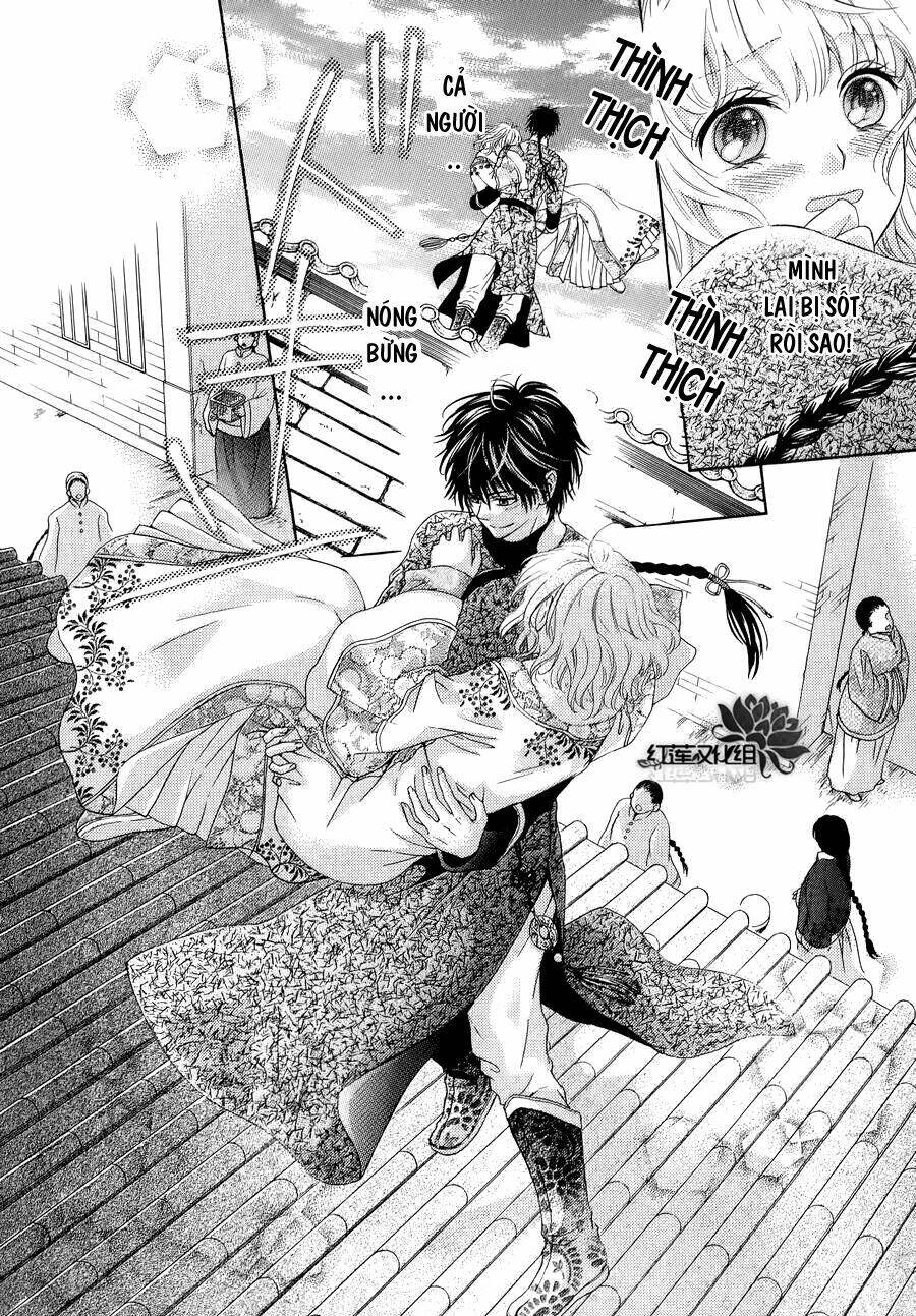 Thiên Mệnh Chi Luyến: Chapter 6