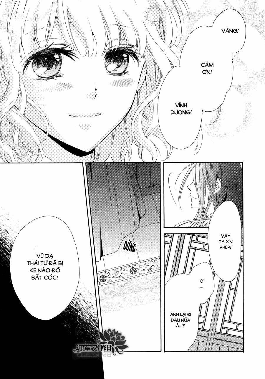 Thiên Mệnh Chi Luyến: Chapter 6