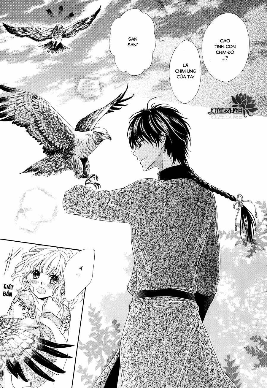 Thiên Mệnh Chi Luyến: Chapter 6