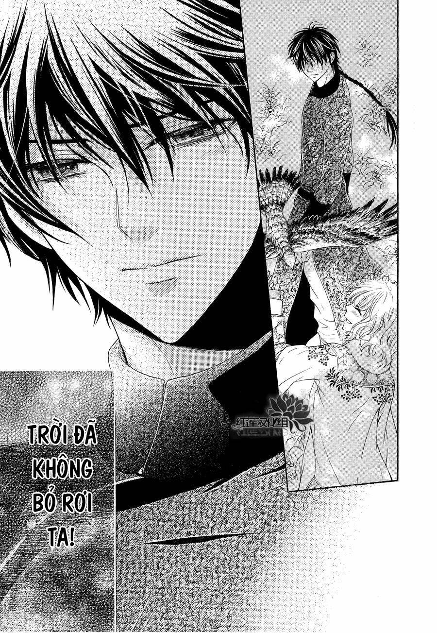 Thiên Mệnh Chi Luyến: Chapter 6