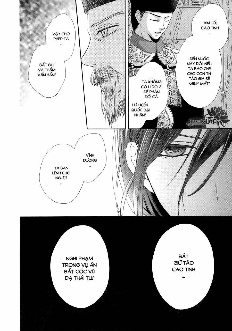 Thiên Mệnh Chi Luyến: Chapter 6