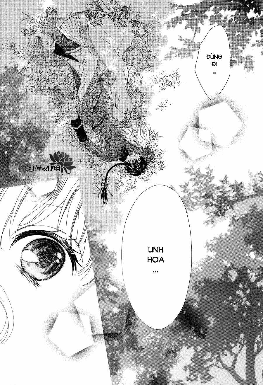 Thiên Mệnh Chi Luyến: Chapter 6