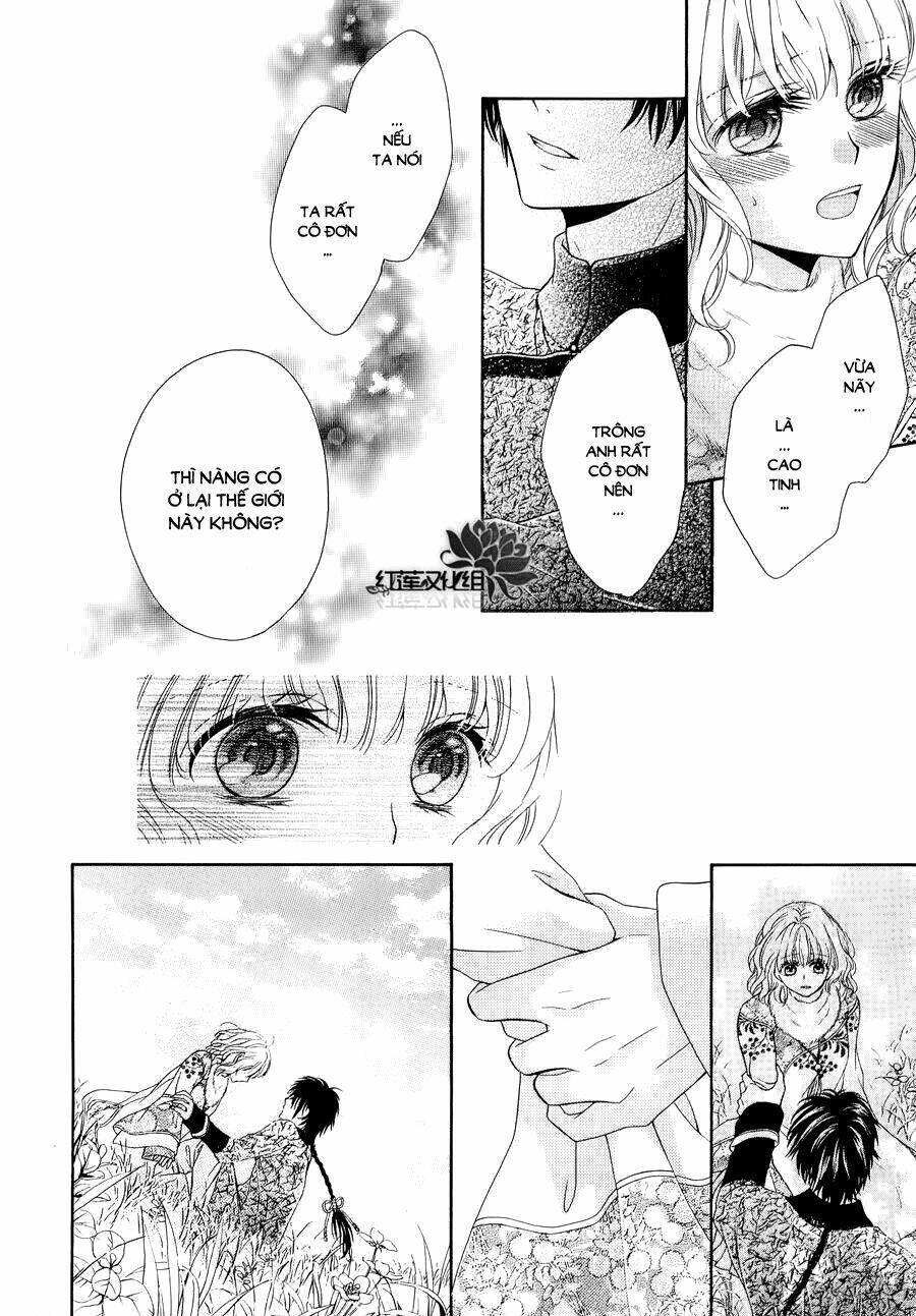 Thiên Mệnh Chi Luyến: Chapter 6