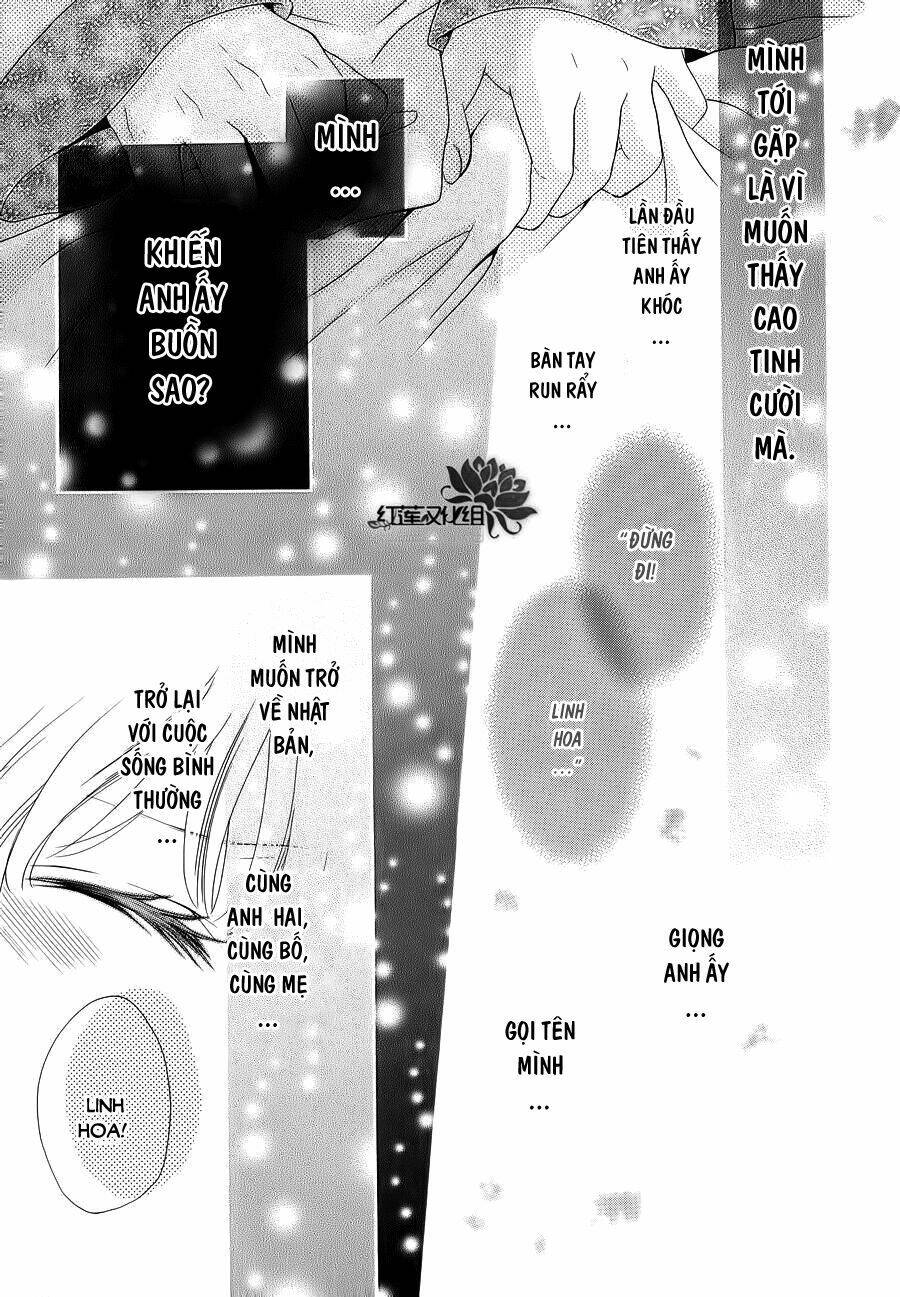 Thiên Mệnh Chi Luyến: Chapter 6