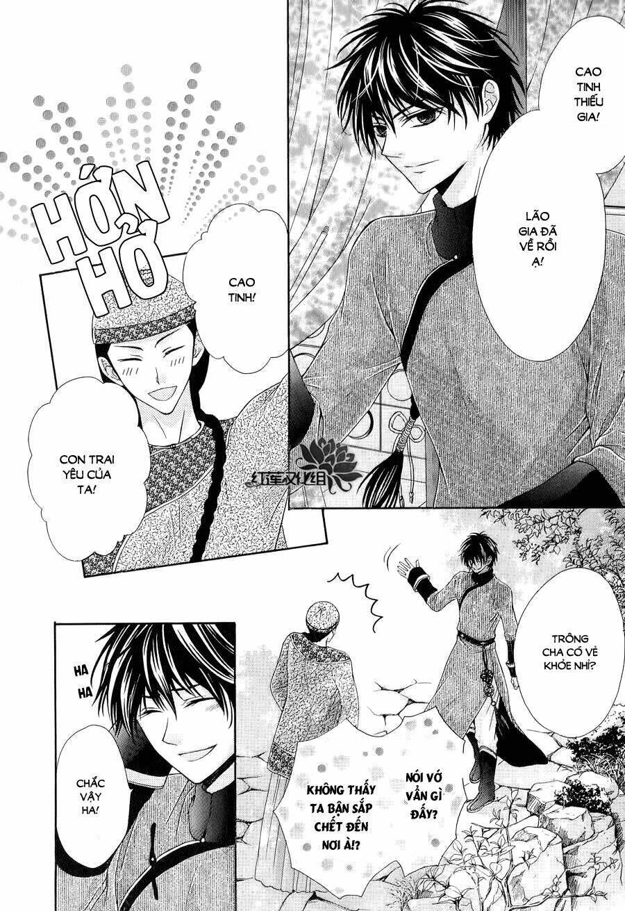 Thiên Mệnh Chi Luyến: Chapter 6