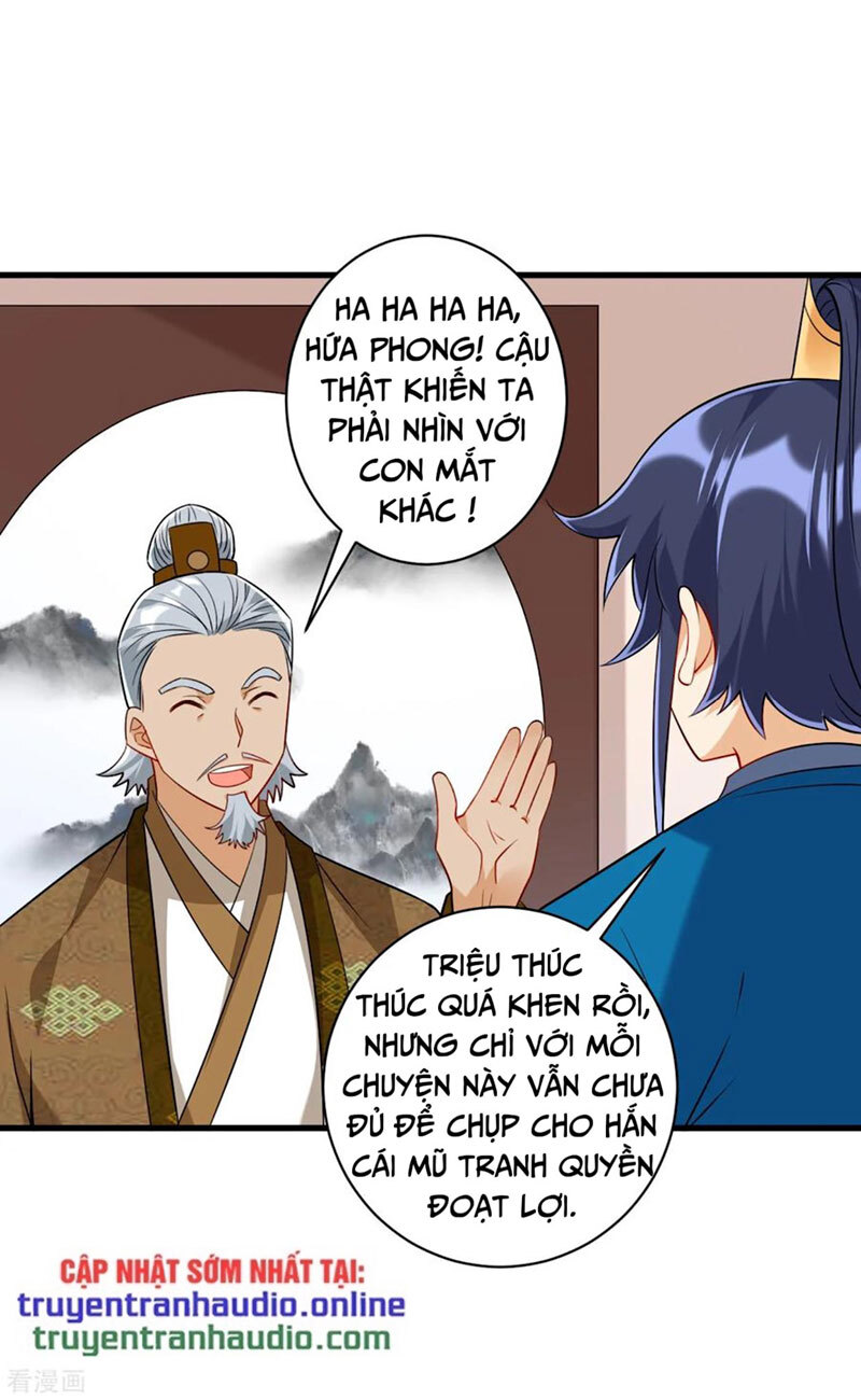 Nhất Đẳng Gia Đinh: Chương 127