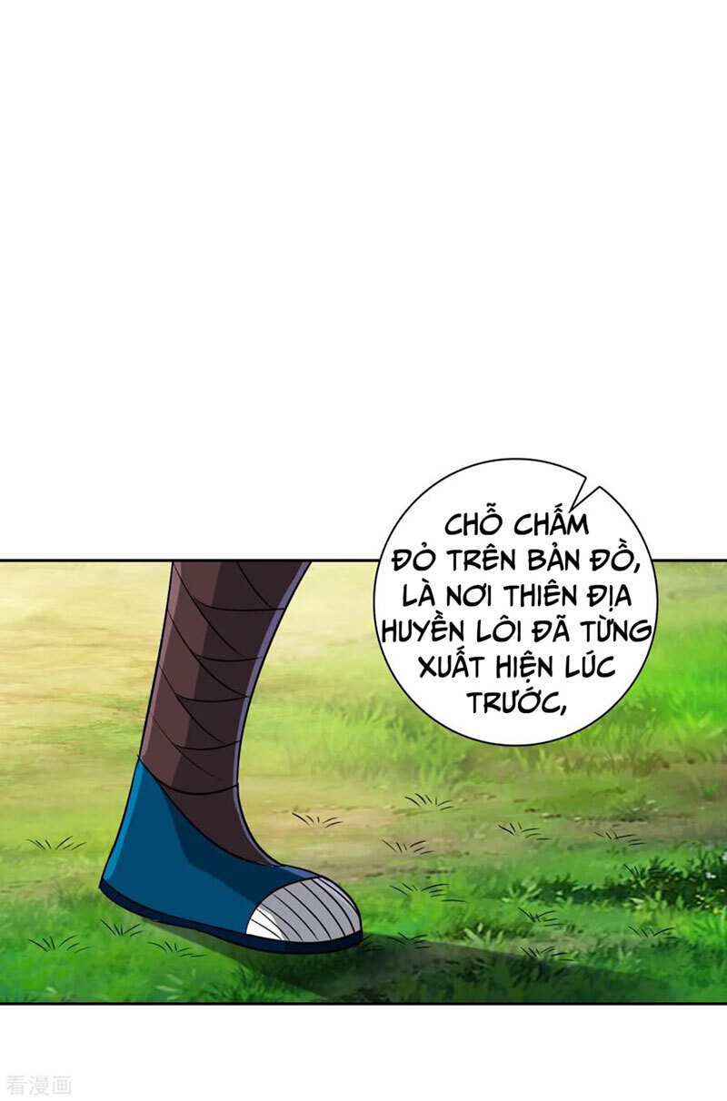 Nhất Đẳng Gia Đinh: Chương 127