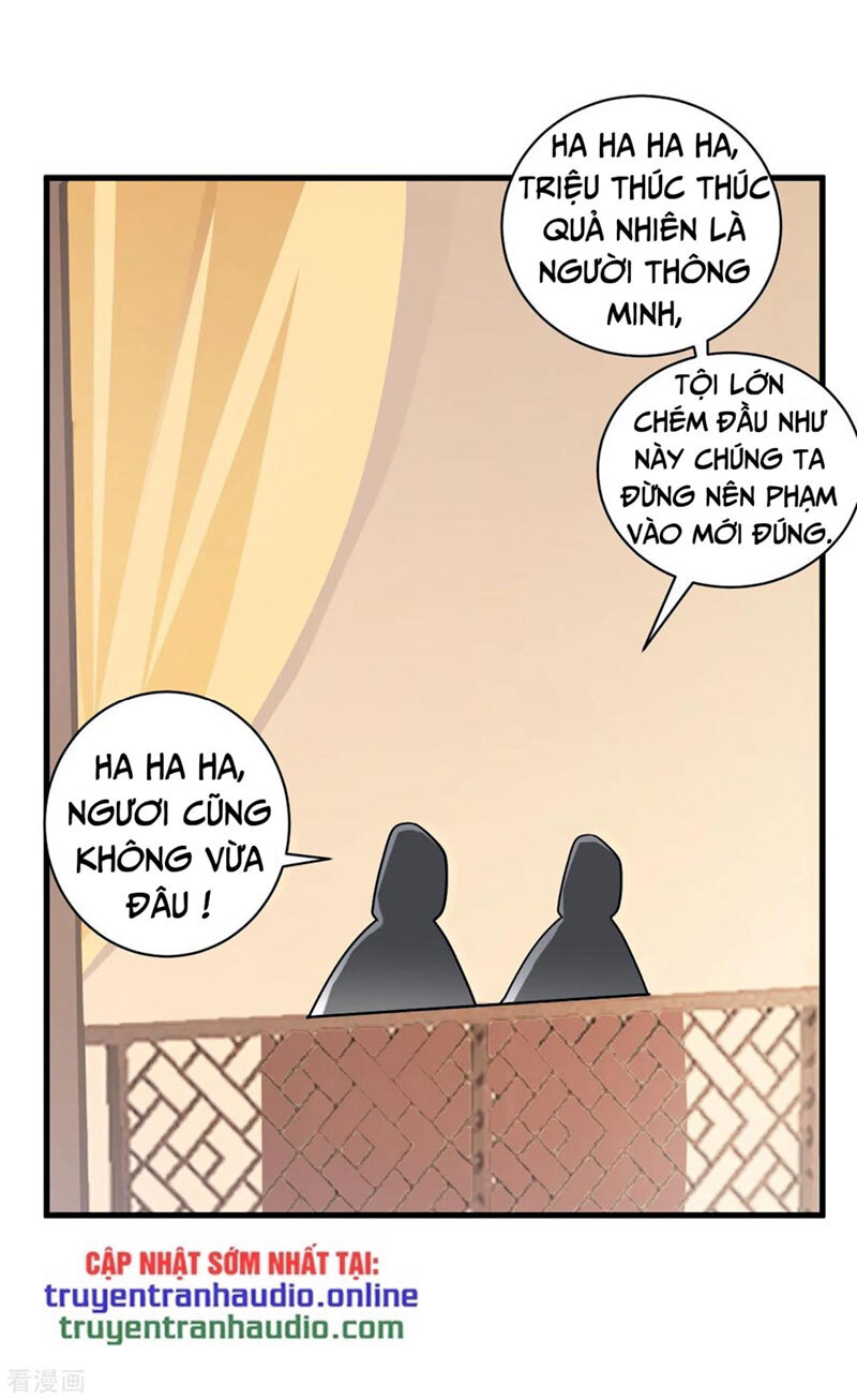 Nhất Đẳng Gia Đinh: Chương 127