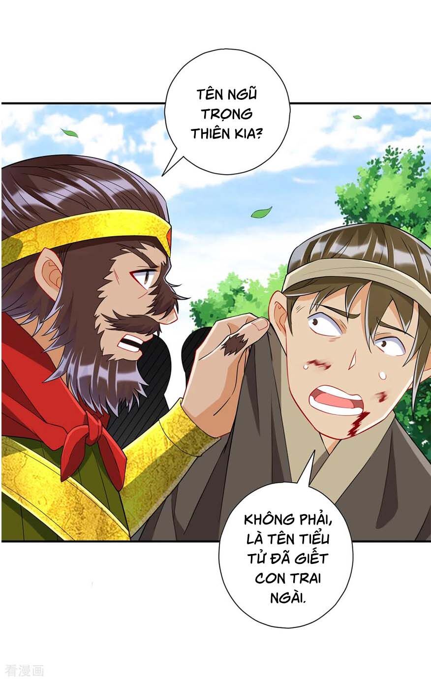 Nhất Đẳng Gia Đinh: Chương 147