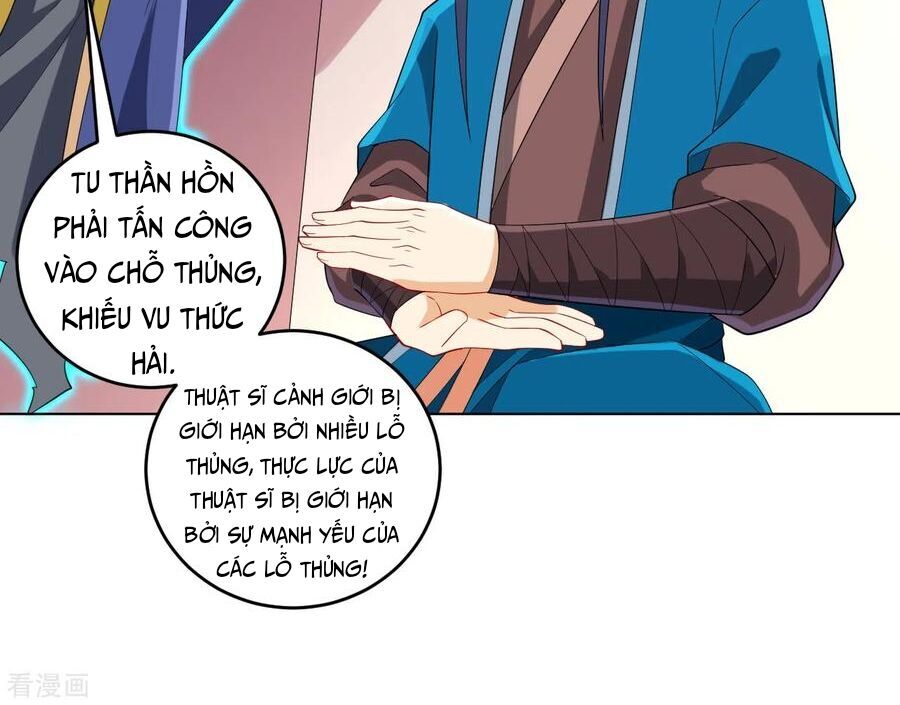 Nhất Đẳng Gia Đinh: Chương 160