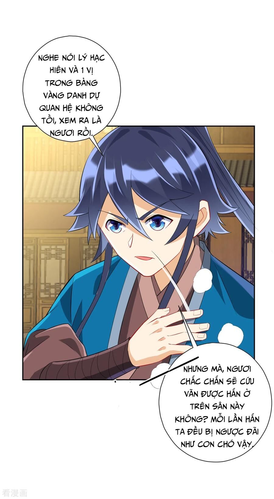 Nhất Đẳng Gia Đinh: Chương 160
