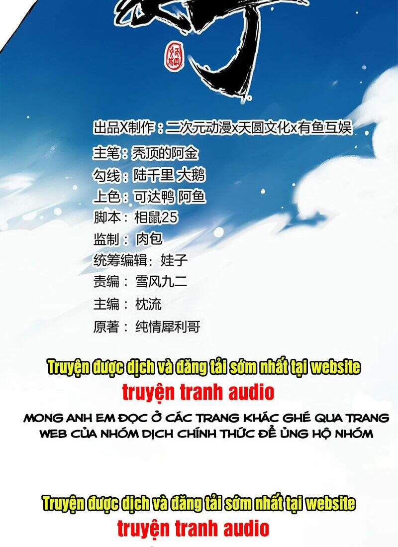 Nhất Đẳng Gia Đinh: Chương 187